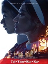 Dark Nuns