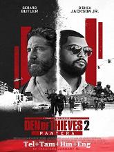 Den of Thieves: Pantera